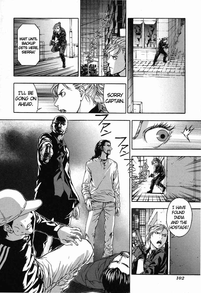 Page 18 Chapter 12 Shi ga Futari wo Wakatsu made