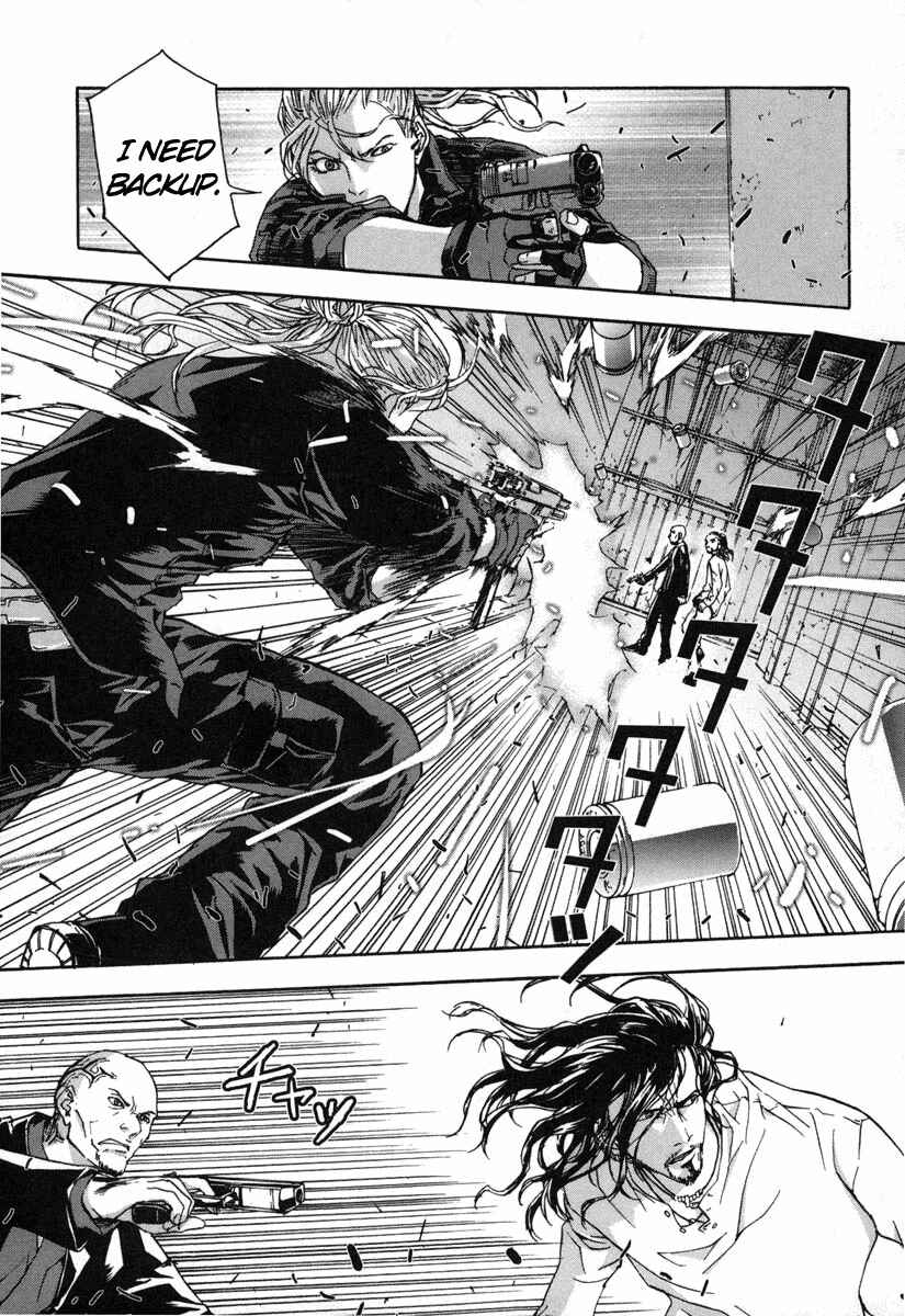 Page 19 Chapter 12 Shi ga Futari wo Wakatsu made