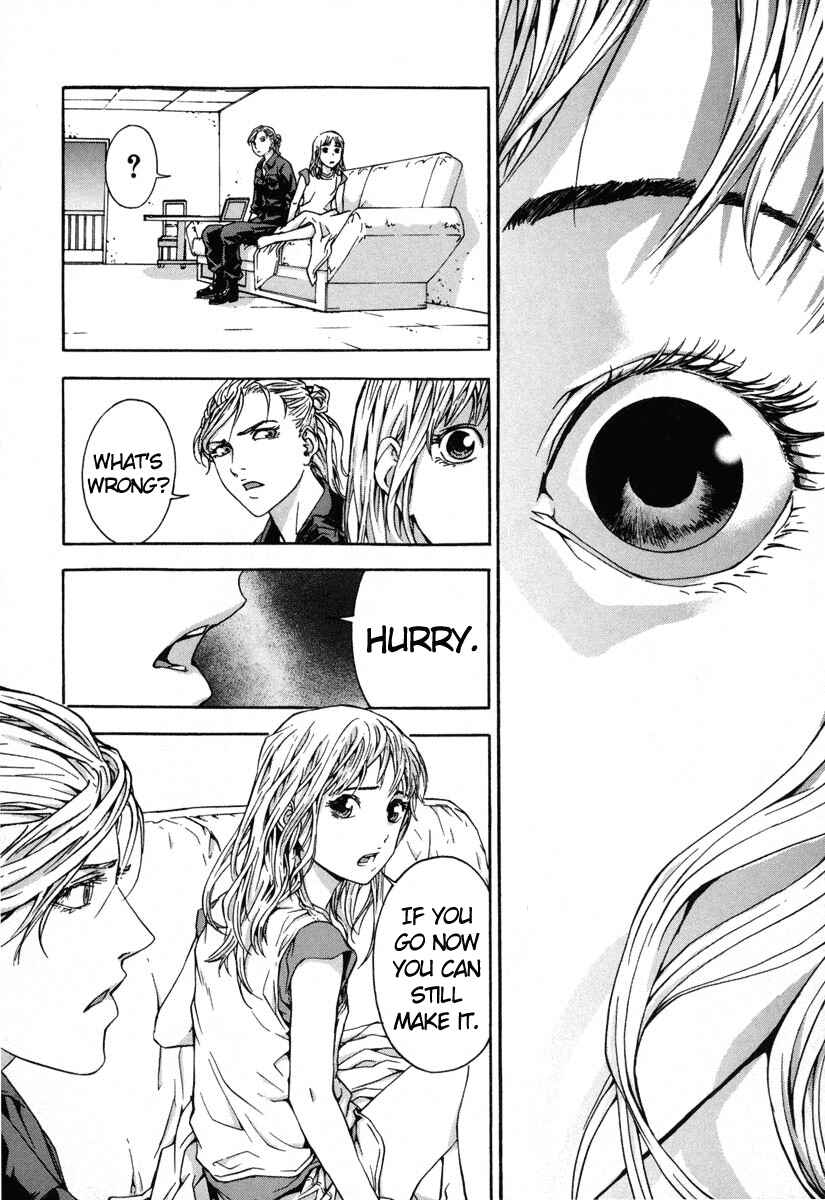 Page 6 Chapter 12 Shi ga Futari wo Wakatsu made