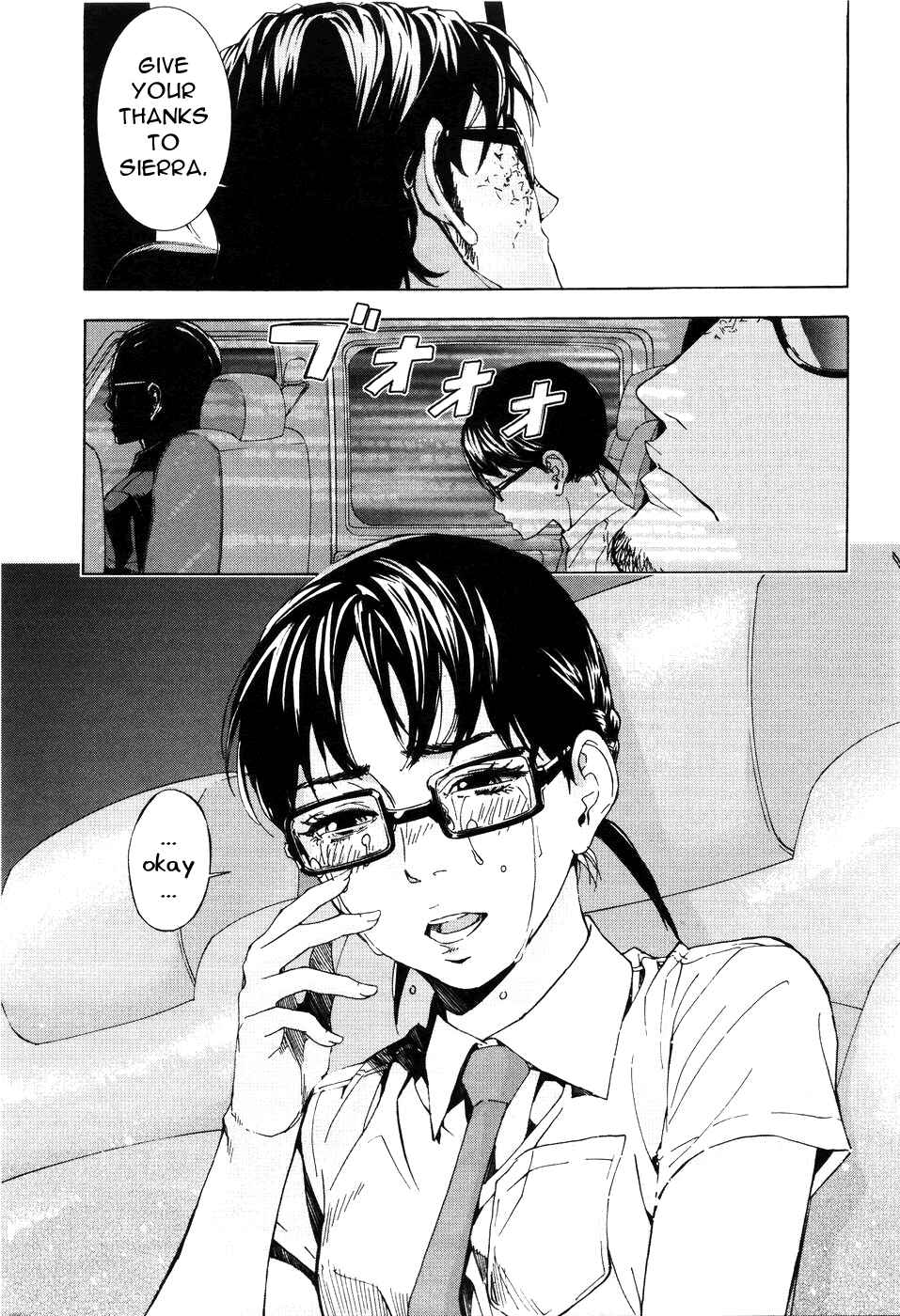Page 11 Chapter 60 Shi ga Futari wo Wakatsu made