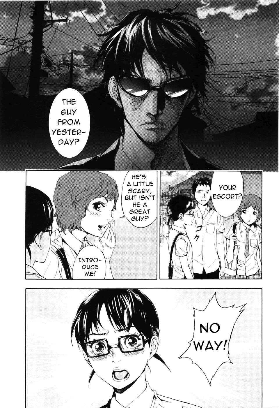Page 17 Chapter 60 Shi ga Futari wo Wakatsu made