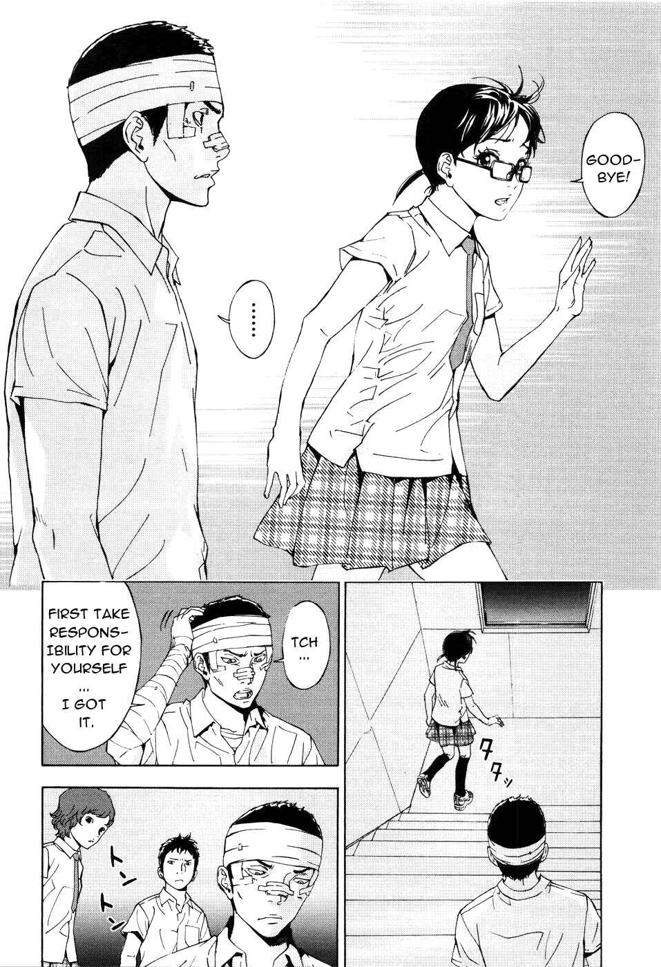 Page 6 Chapter 60 Shi ga Futari wo Wakatsu made