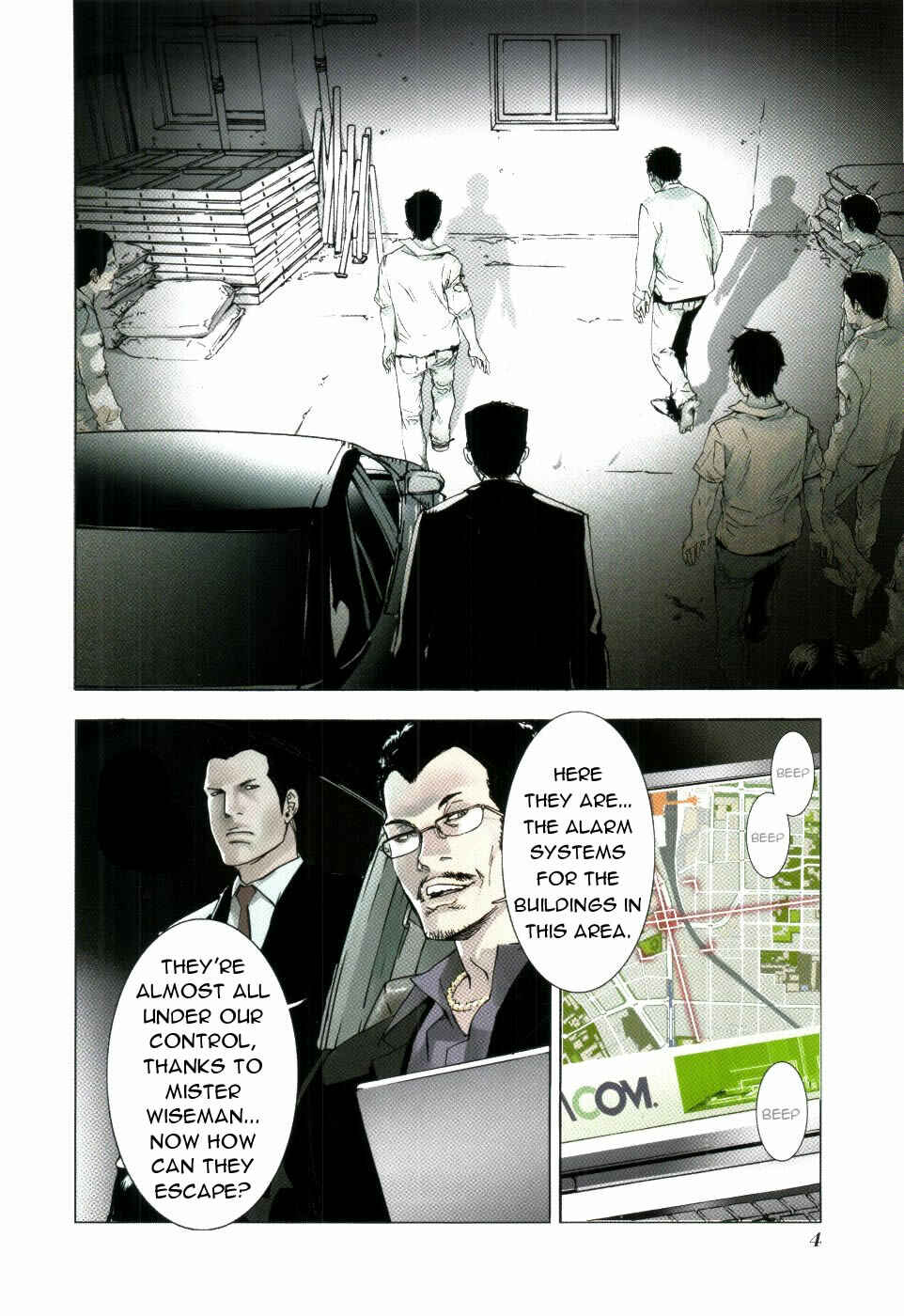 Page 7 Chapter 66 Shi ga Futari wo Wakatsu made
