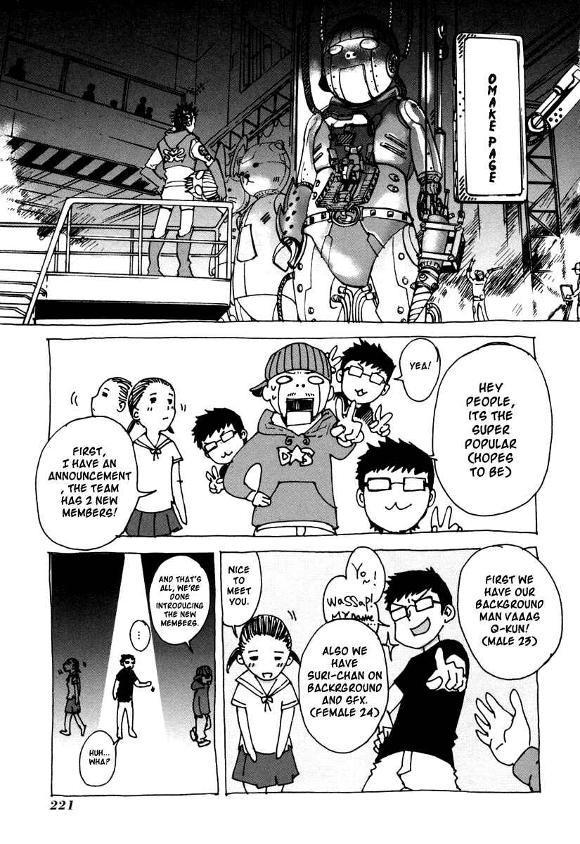 Page 1 Chapter 16.5 Shi ga Futari wo Wakatsu made
