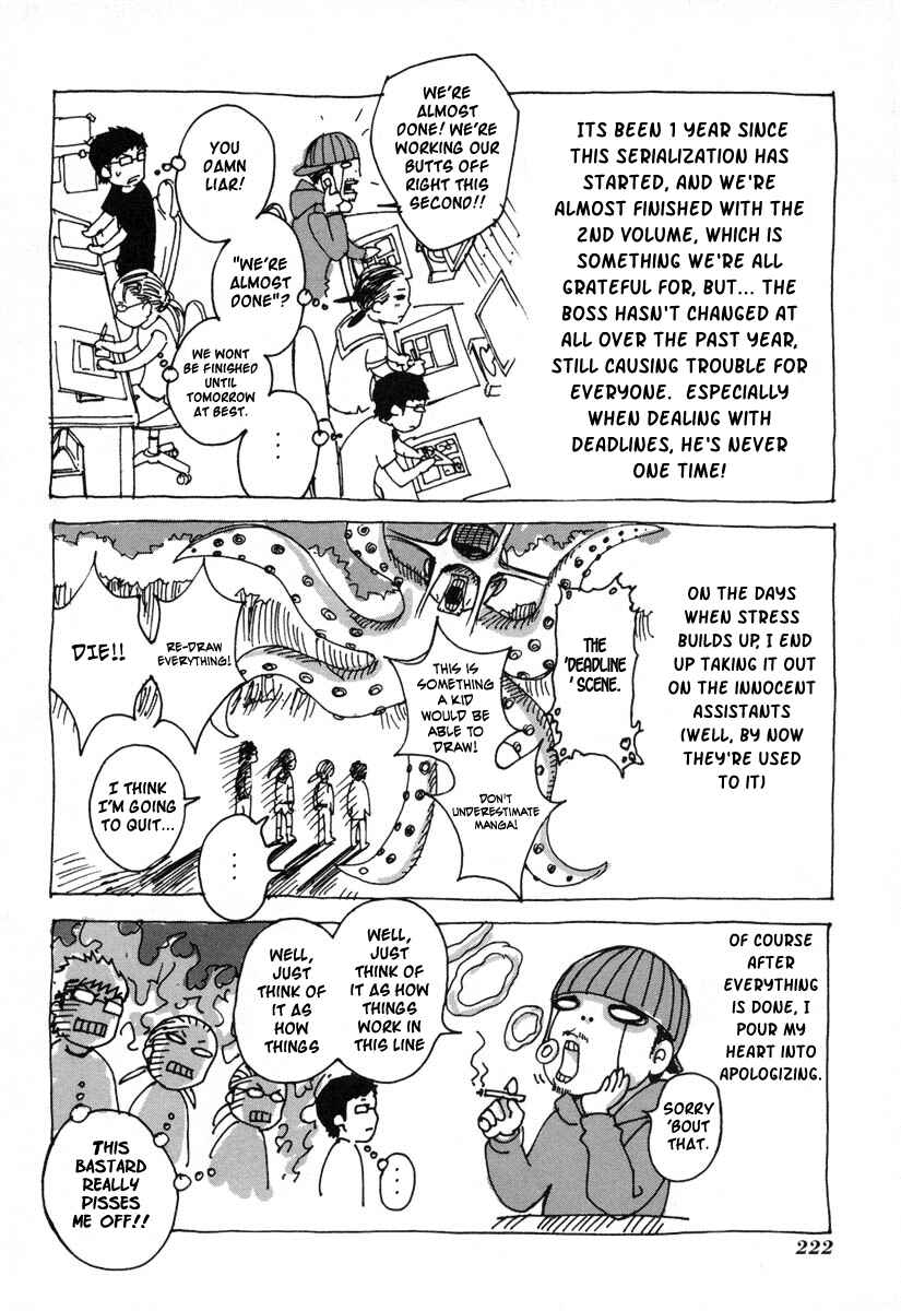 Page 2 Chapter 16.5 Shi ga Futari wo Wakatsu made