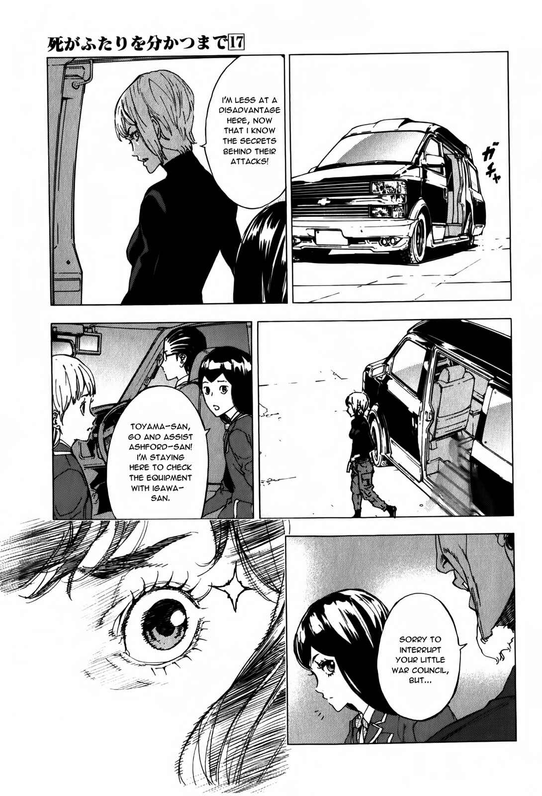 Page 16 Chapter 131 Shi ga Futari wo Wakatsu made