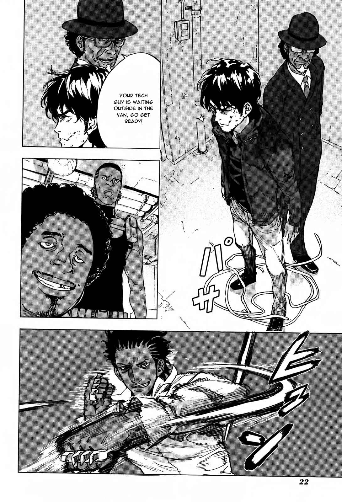 Page 27 Chapter 131 Shi ga Futari wo Wakatsu made