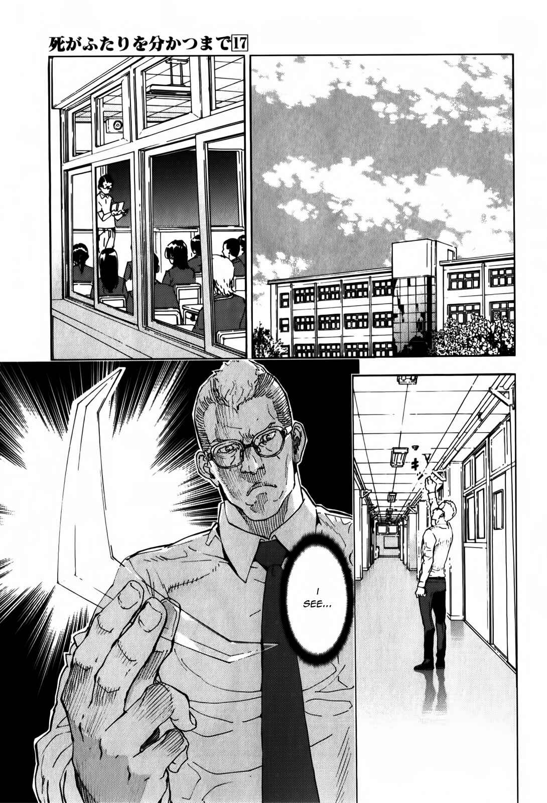 Page 8 Chapter 131 Shi ga Futari wo Wakatsu made
