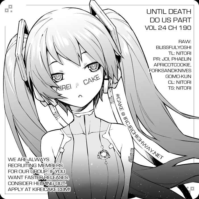 Page 25 Chapter 190 Shi ga Futari wo Wakatsu made