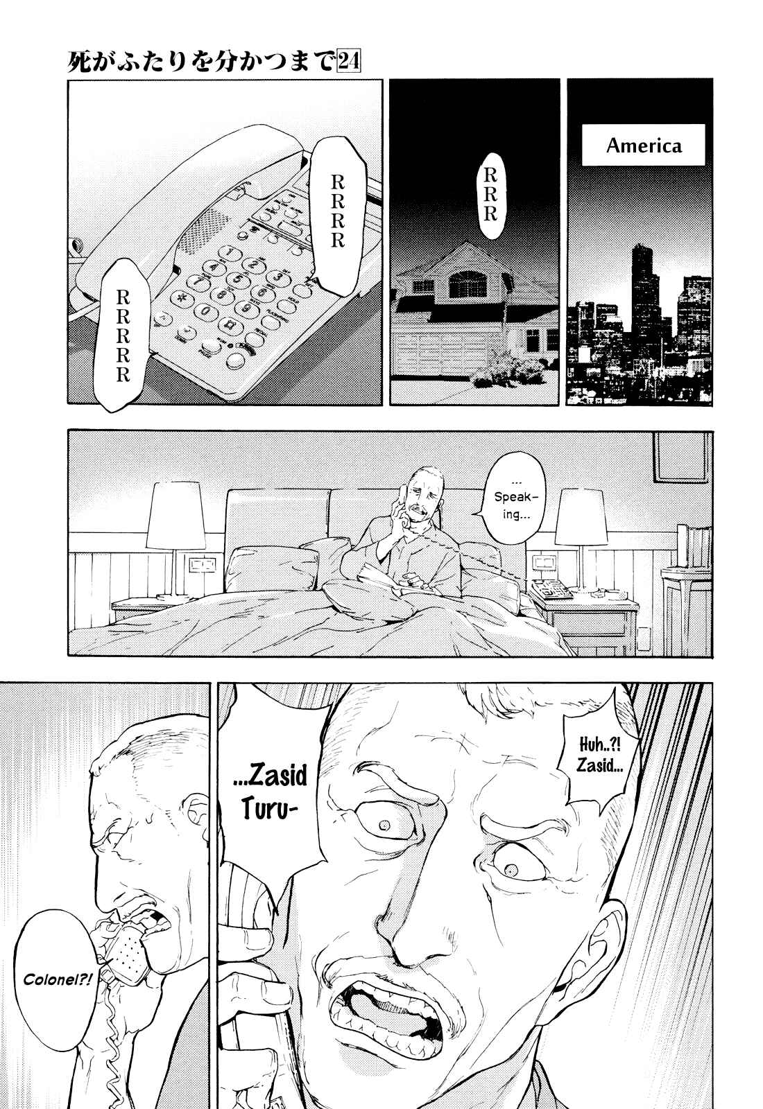 Page 9 Chapter 190 Shi ga Futari wo Wakatsu made