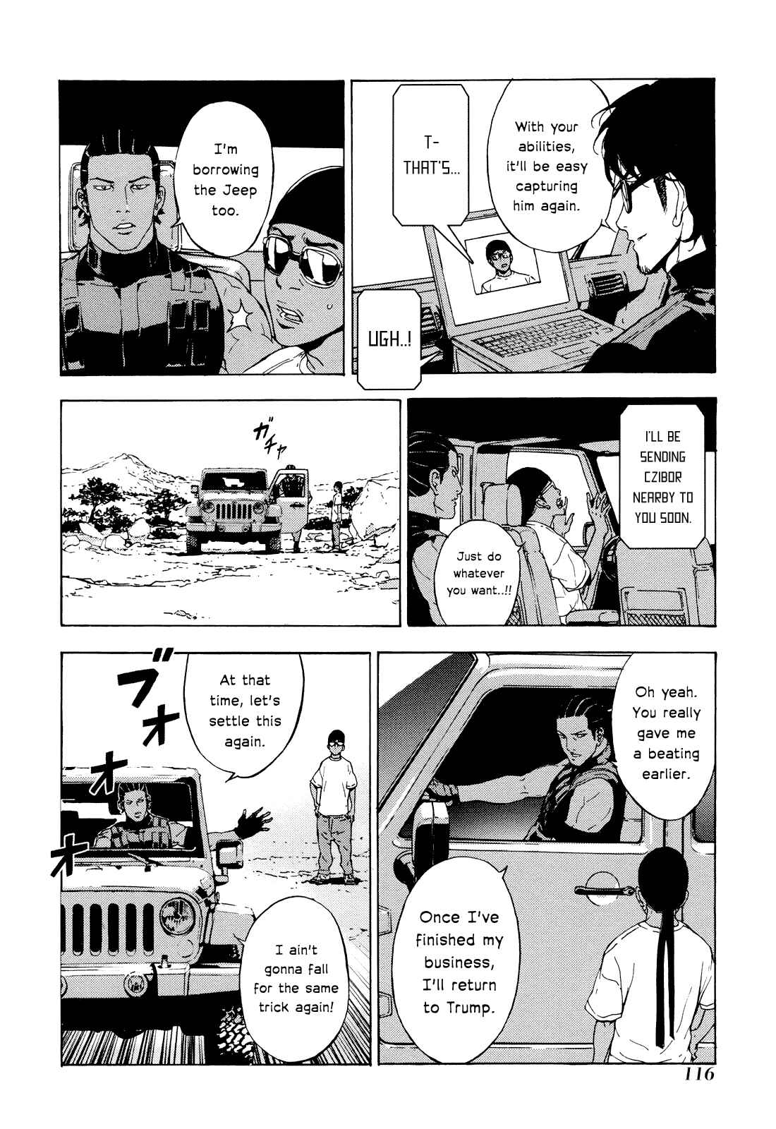 Page 16 Chapter 191 Shi ga Futari wo Wakatsu made