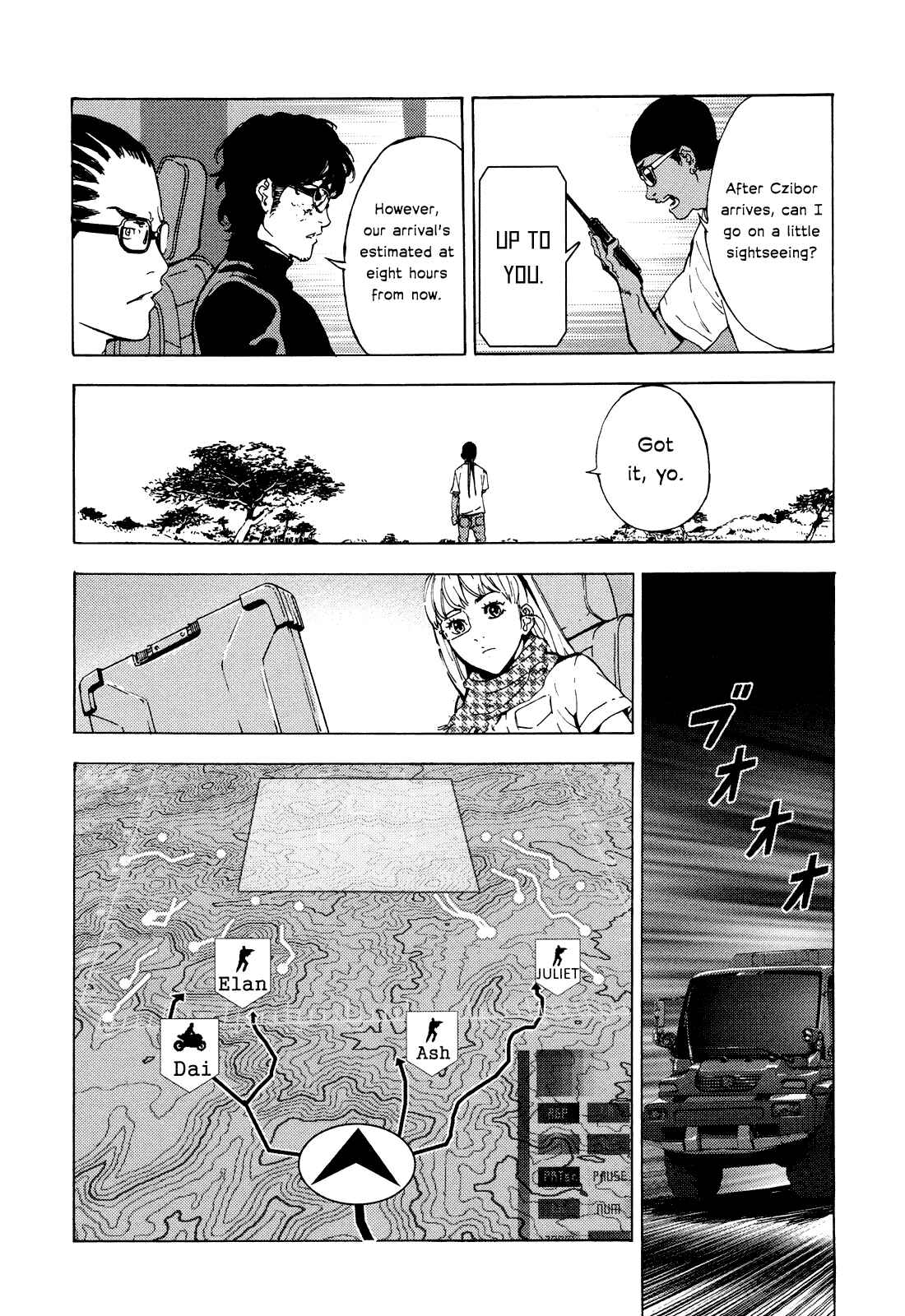 Page 18 Chapter 191 Shi ga Futari wo Wakatsu made