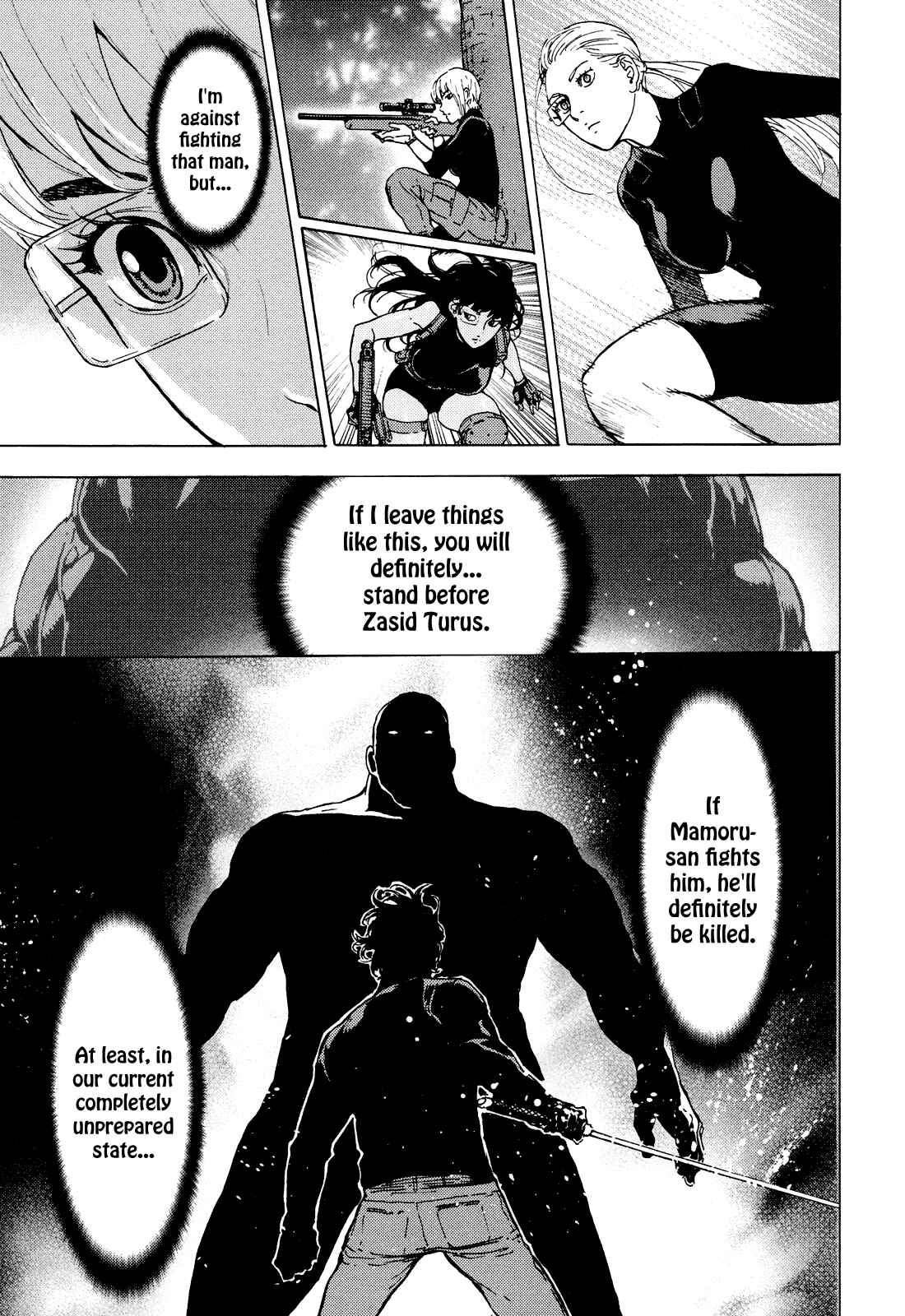 Page 19 Chapter 191 Shi ga Futari wo Wakatsu made