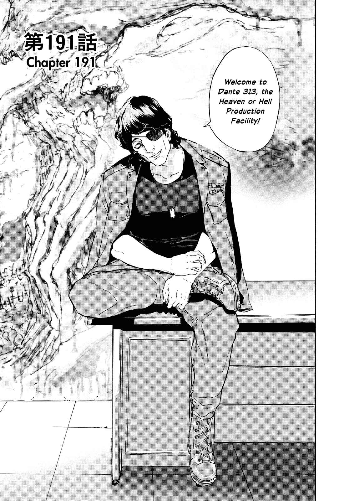Page 3 Chapter 191 Shi ga Futari wo Wakatsu made
