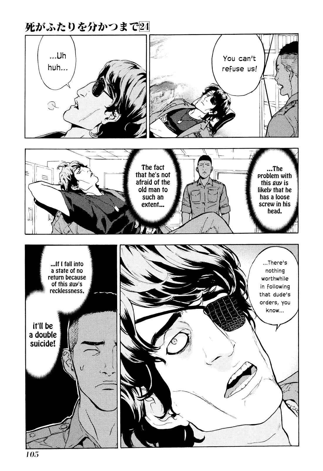 Page 5 Chapter 191 Shi ga Futari wo Wakatsu made