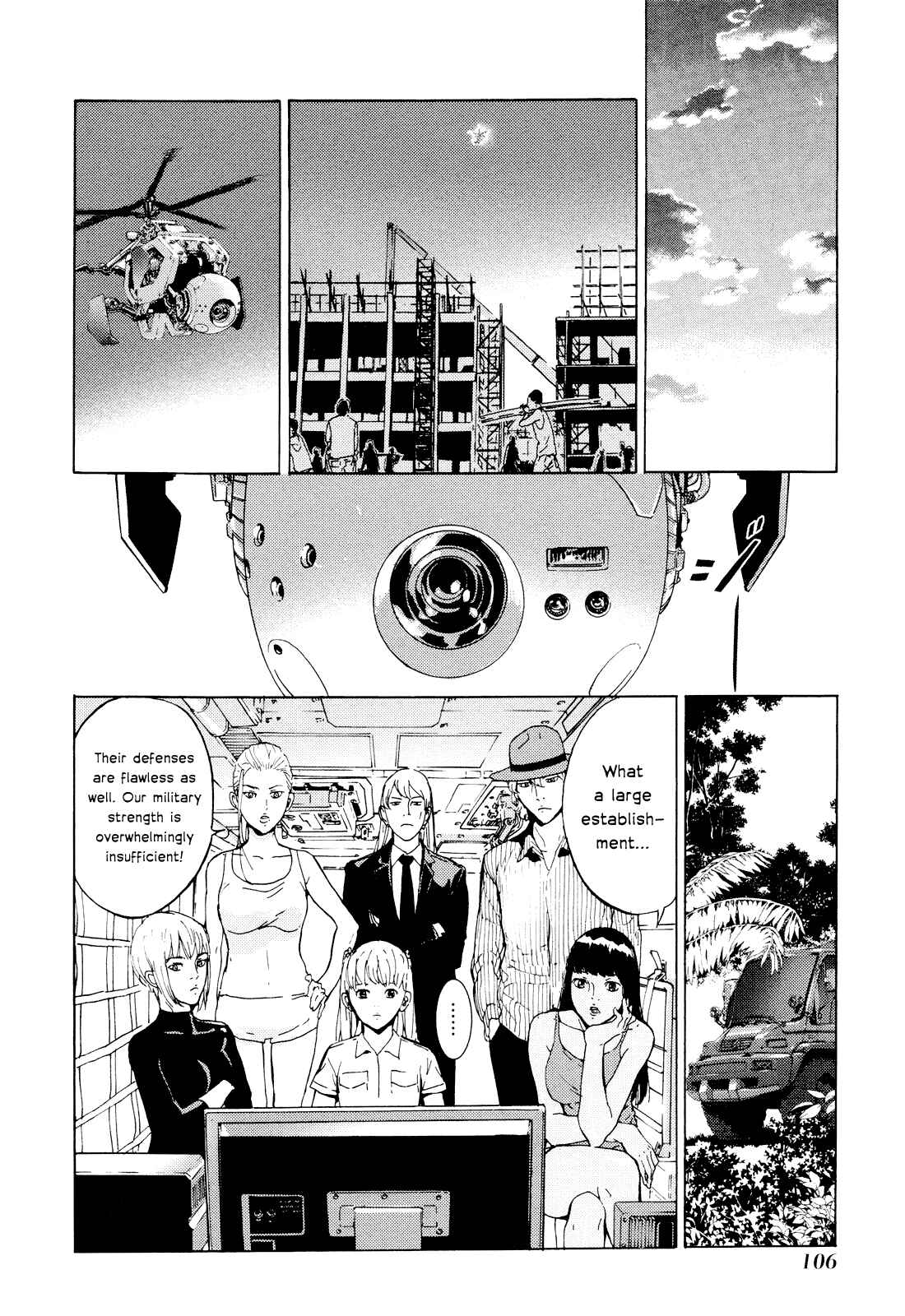 Page 6 Chapter 191 Shi ga Futari wo Wakatsu made