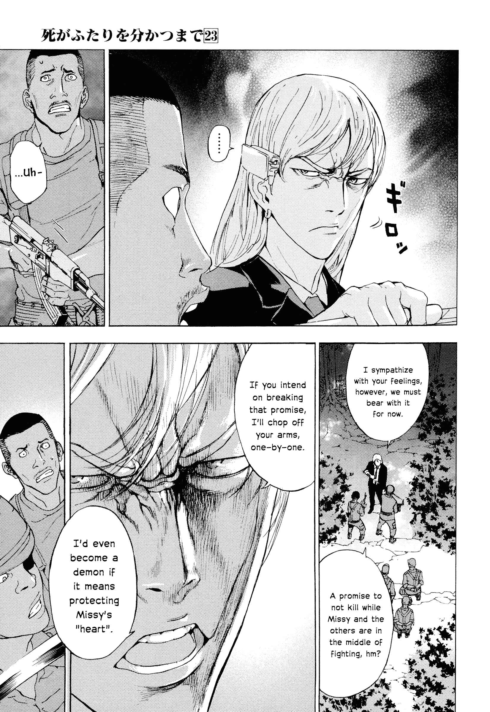 Page 14 Chapter 179 Shi ga Futari wo Wakatsu made