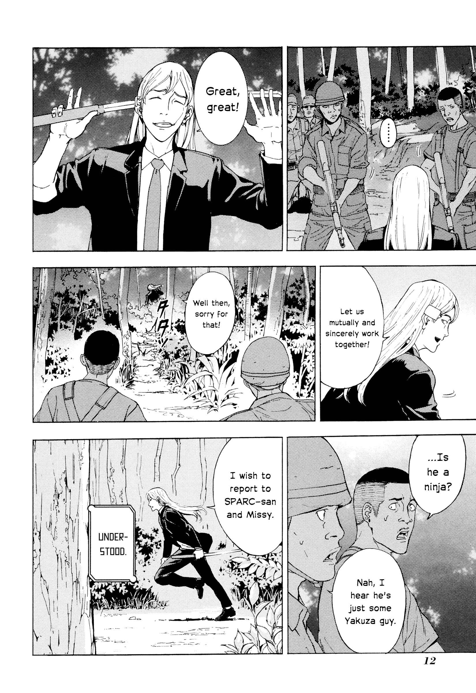 Page 15 Chapter 179 Shi ga Futari wo Wakatsu made
