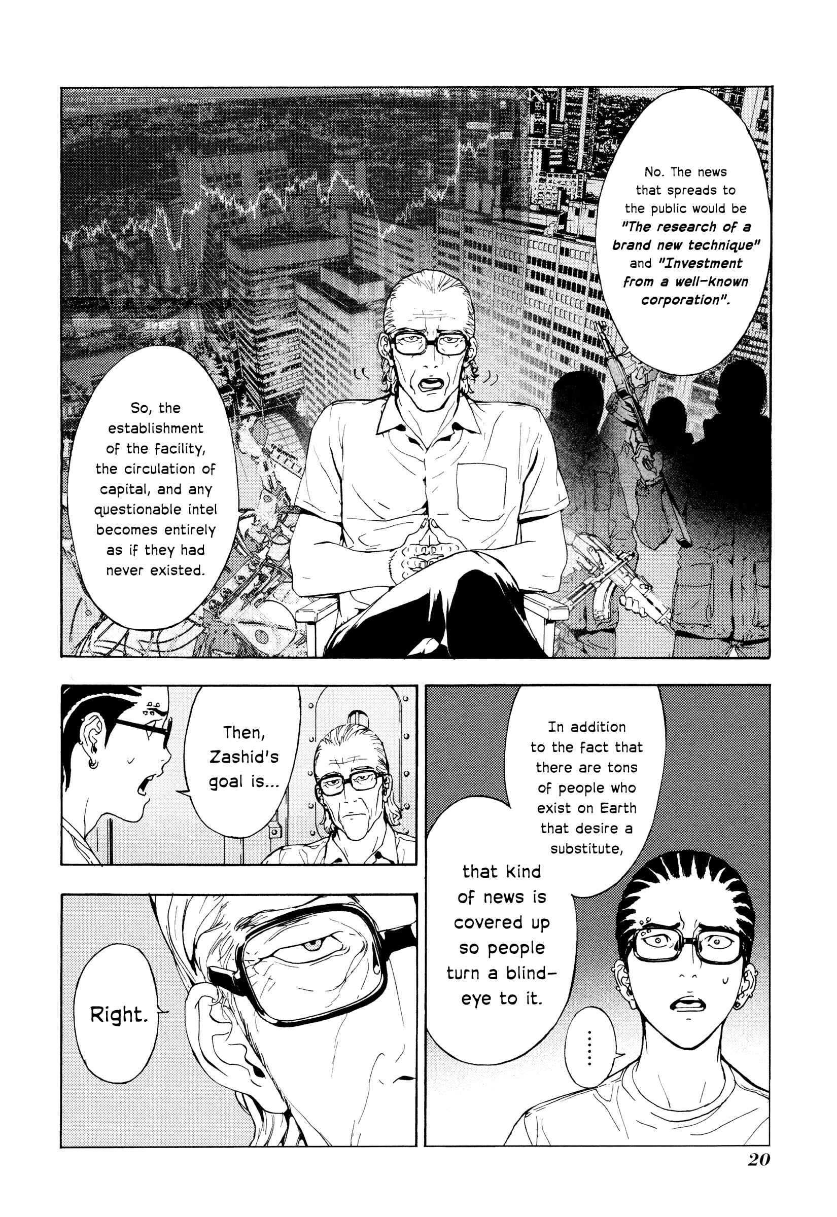 Page 23 Chapter 179 Shi ga Futari wo Wakatsu made