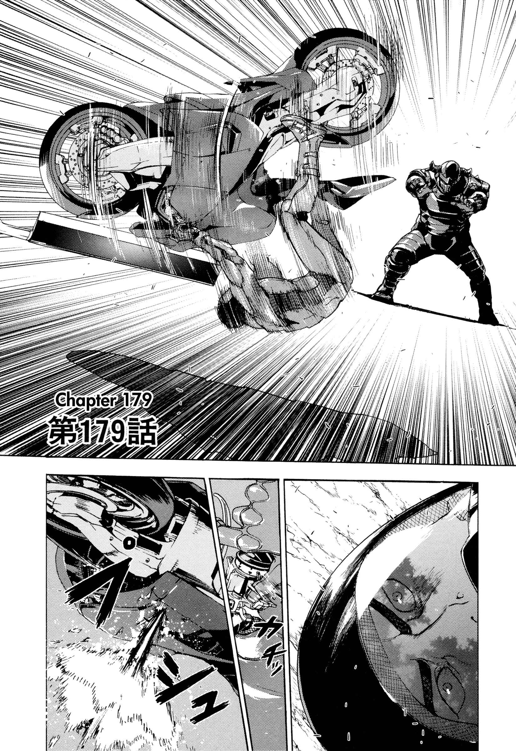 Page 6 Chapter 179 Shi ga Futari wo Wakatsu made
