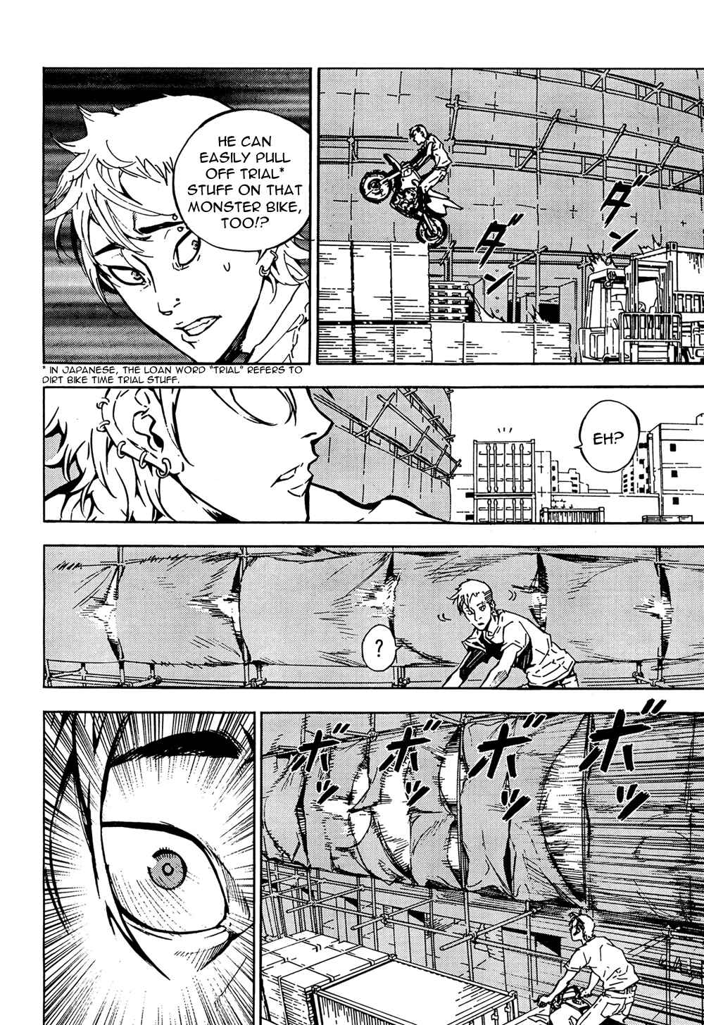 Page 12 Chapter 99 Shi ga Futari wo Wakatsu made