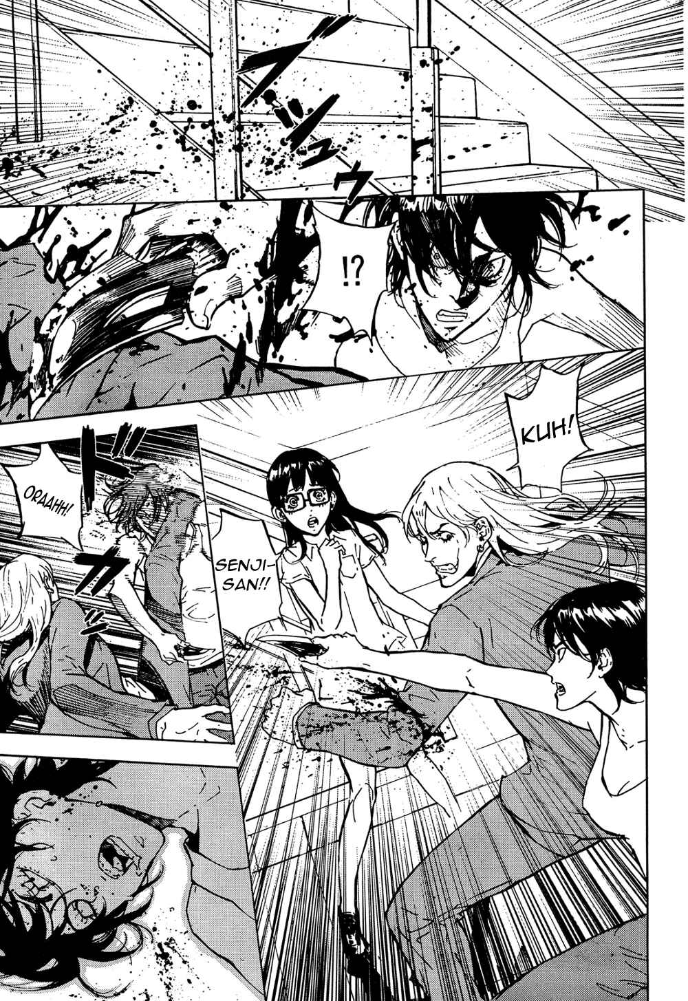 Page 17 Chapter 99 Shi ga Futari wo Wakatsu made