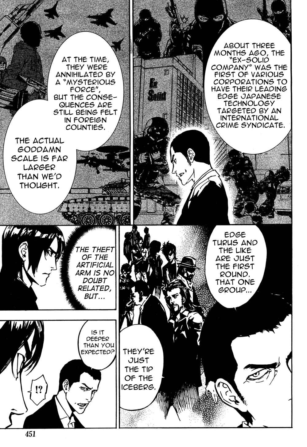 Page 21 Chapter 99 Shi ga Futari wo Wakatsu made