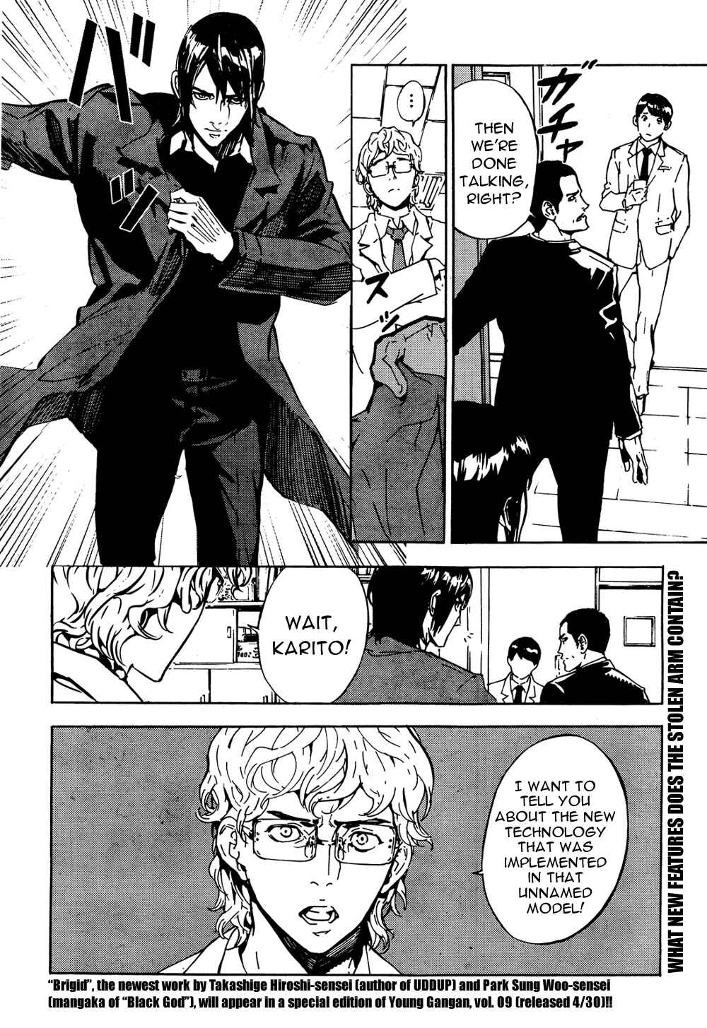 Page 24 Chapter 99 Shi ga Futari wo Wakatsu made