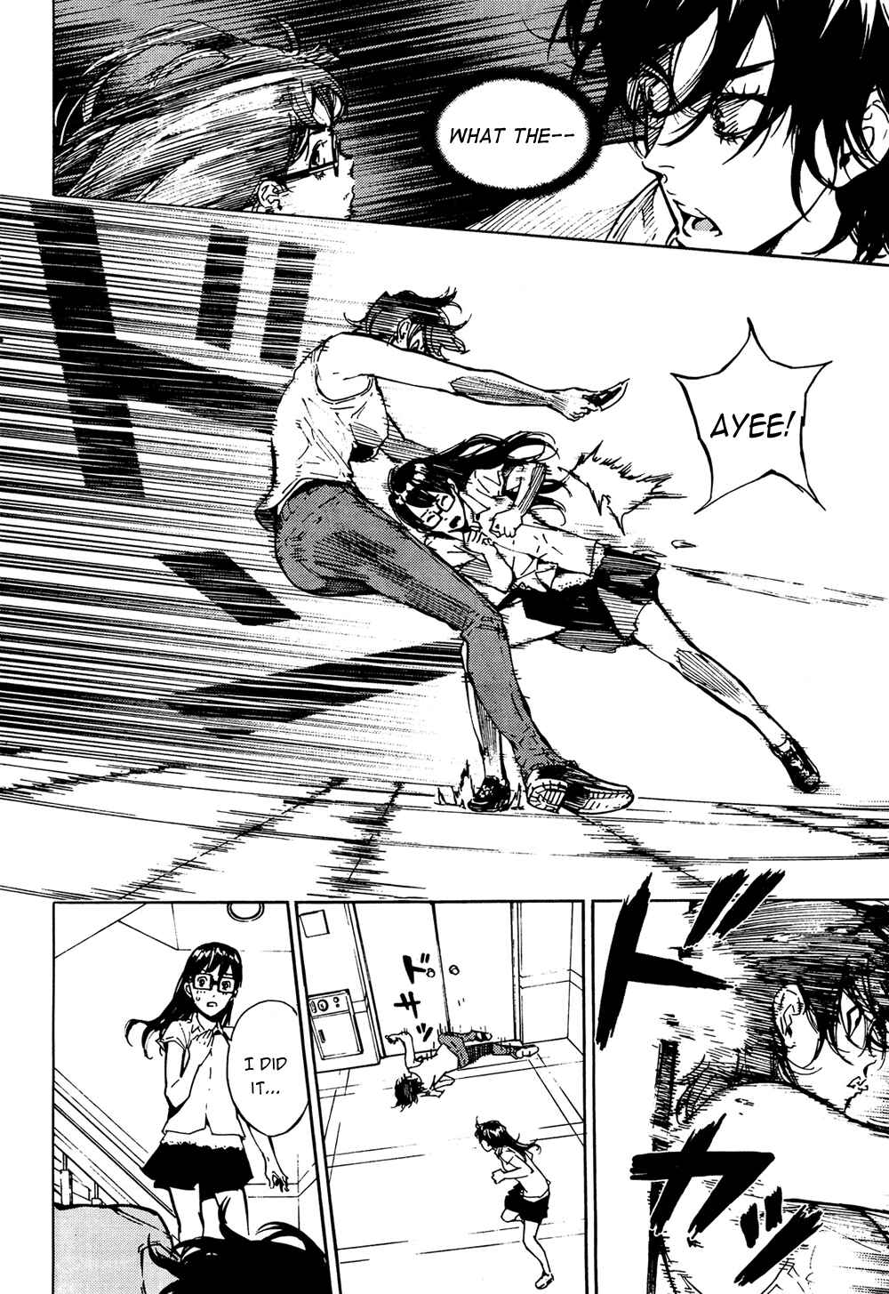 Page 4 Chapter 99 Shi ga Futari wo Wakatsu made