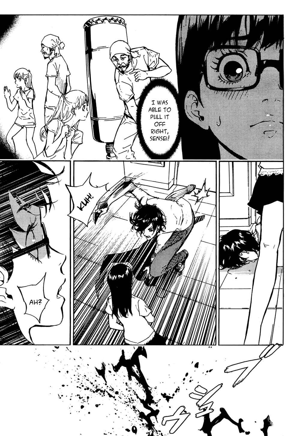 Page 5 Chapter 99 Shi ga Futari wo Wakatsu made
