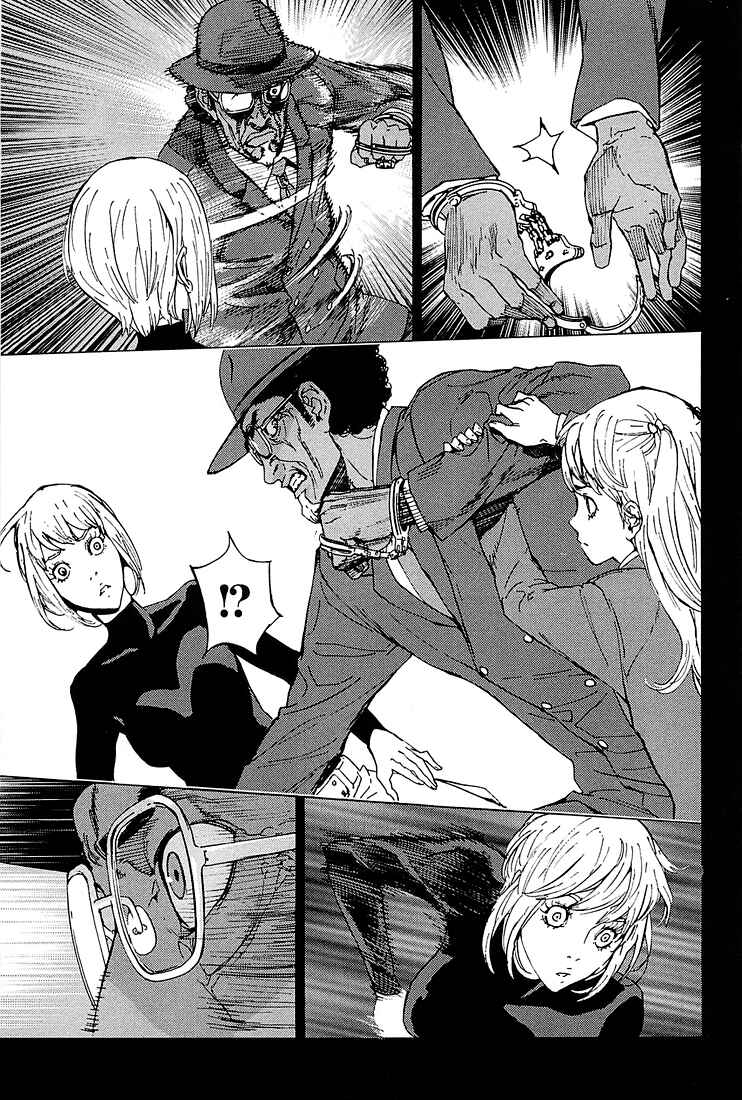 Page 11 Chapter 129 Shi ga Futari wo Wakatsu made