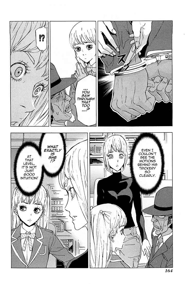 Page 14 Chapter 129 Shi ga Futari wo Wakatsu made