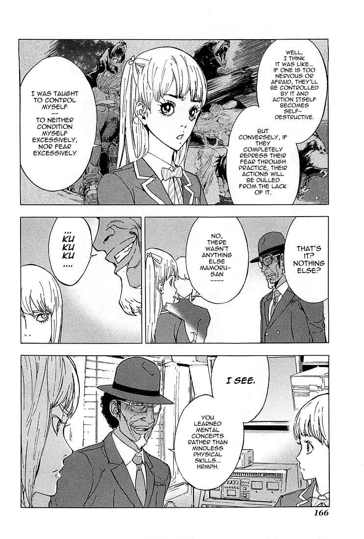 Page 16 Chapter 129 Shi ga Futari wo Wakatsu made