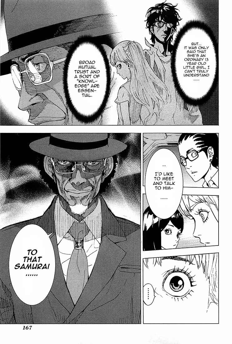 Page 17 Chapter 129 Shi ga Futari wo Wakatsu made