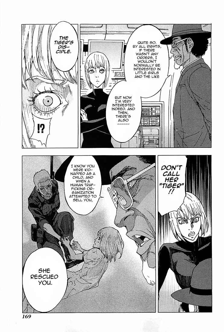 Page 19 Chapter 129 Shi ga Futari wo Wakatsu made
