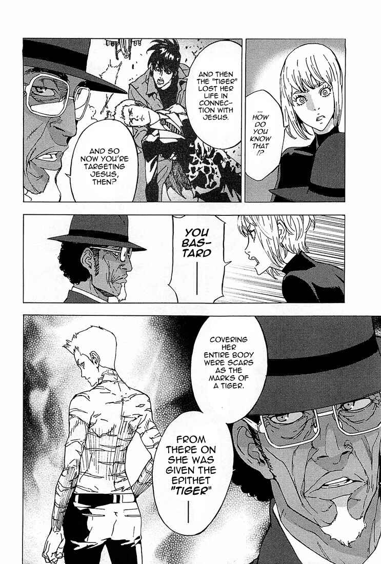 Page 20 Chapter 129 Shi ga Futari wo Wakatsu made