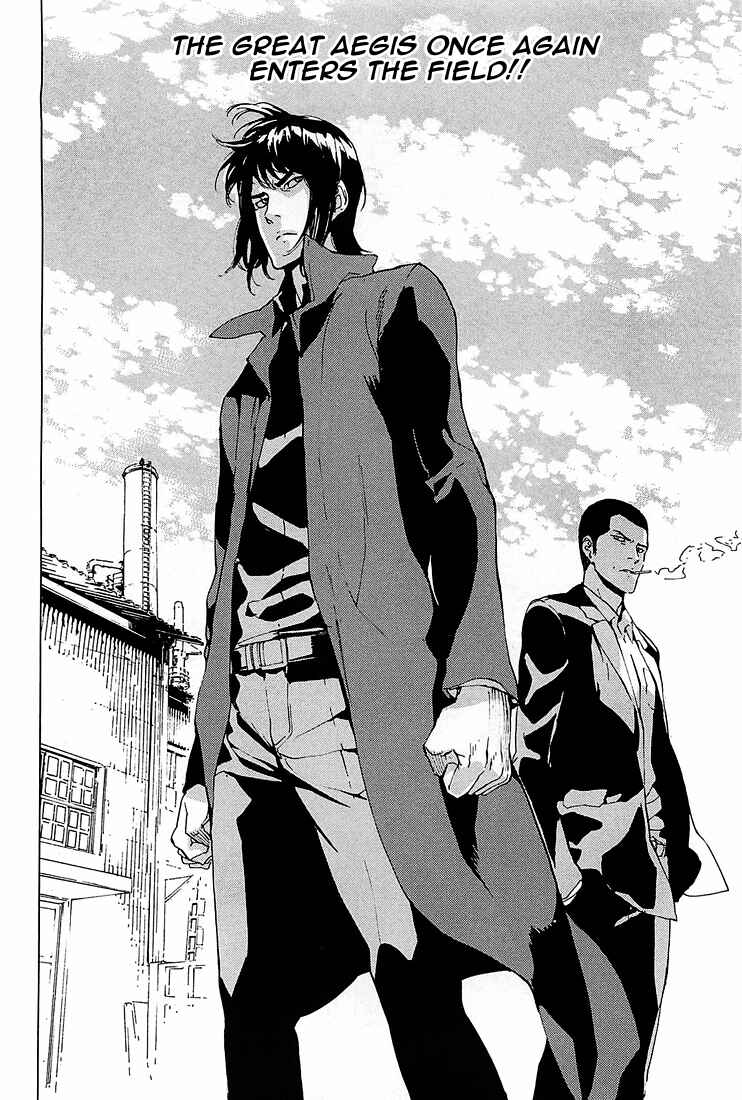 Page 24 Chapter 129 Shi ga Futari wo Wakatsu made