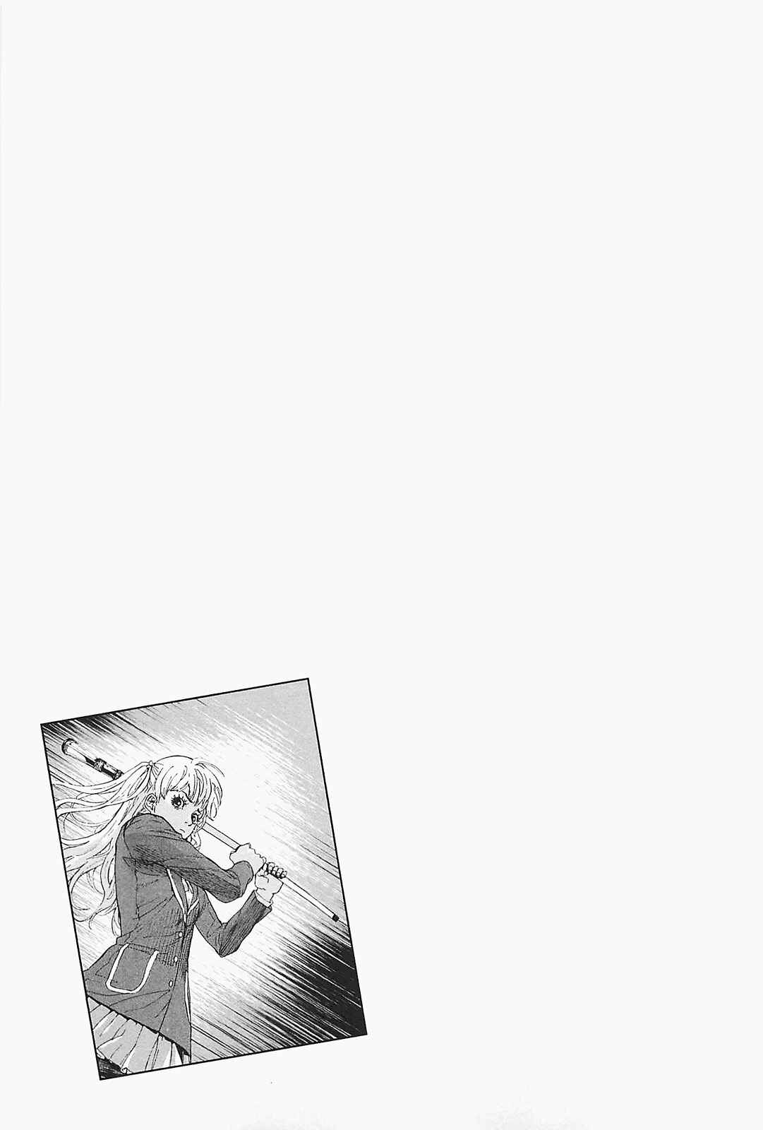 Page 25 Chapter 129 Shi ga Futari wo Wakatsu made
