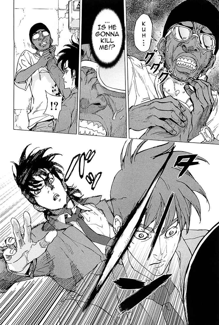 Page 4 Chapter 129 Shi ga Futari wo Wakatsu made