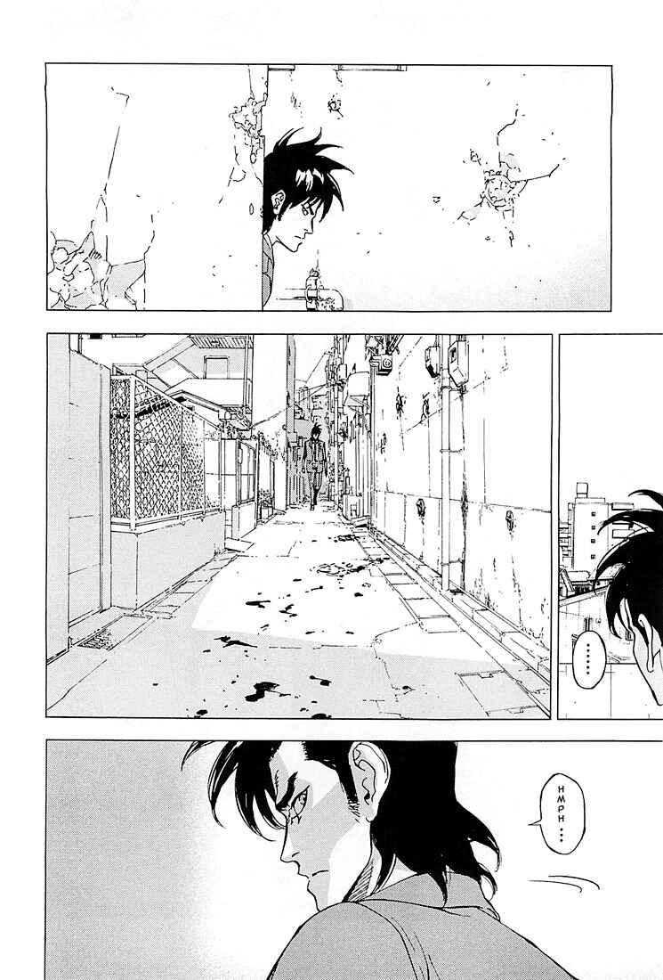 Page 6 Chapter 129 Shi ga Futari wo Wakatsu made