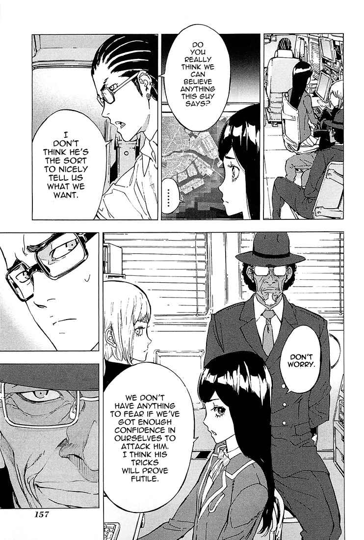 Page 7 Chapter 129 Shi ga Futari wo Wakatsu made