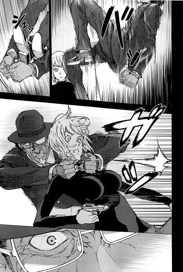 Page 9 Chapter 129 Shi ga Futari wo Wakatsu made