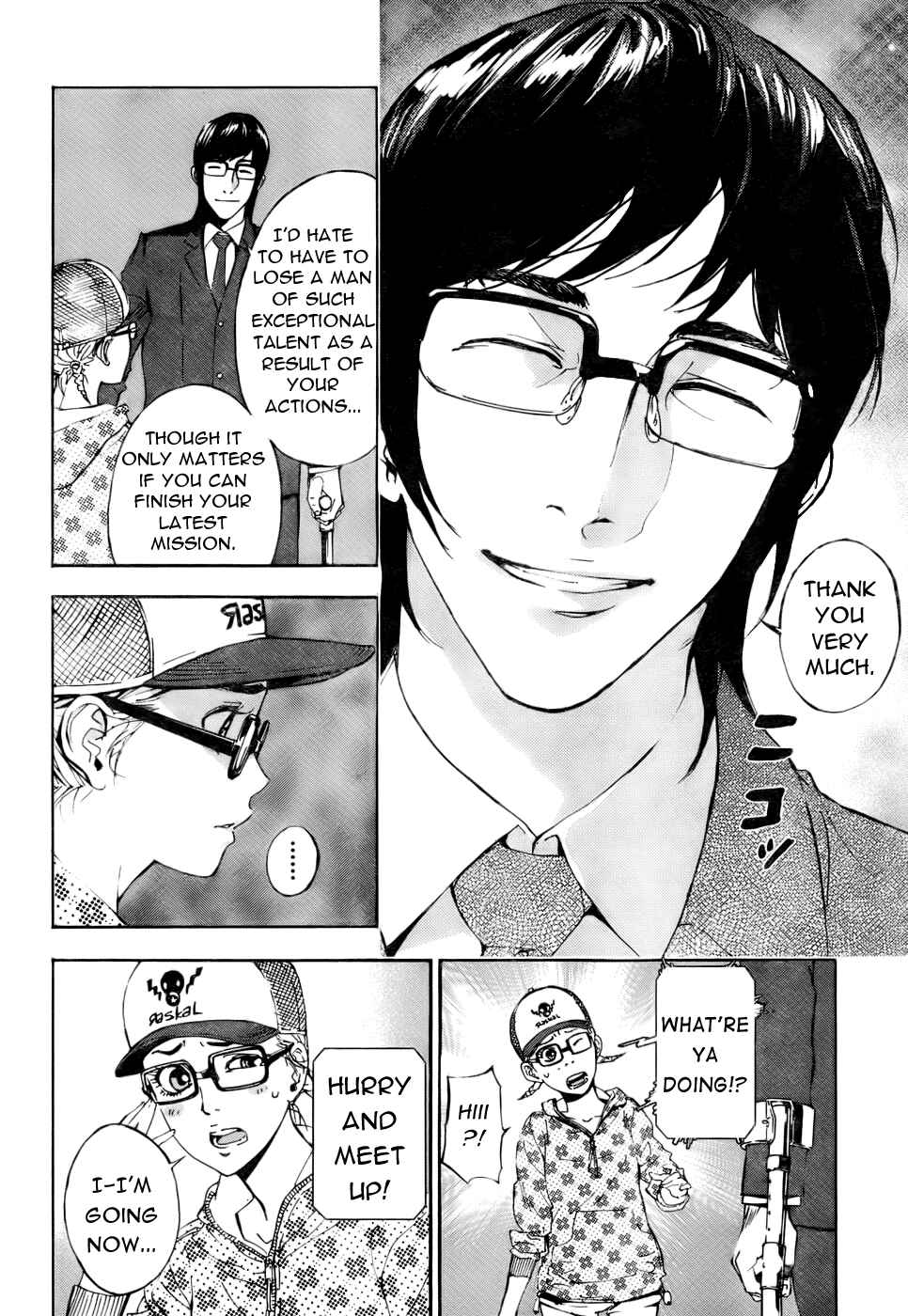 Page 12 Chapter 81 Shi ga Futari wo Wakatsu made