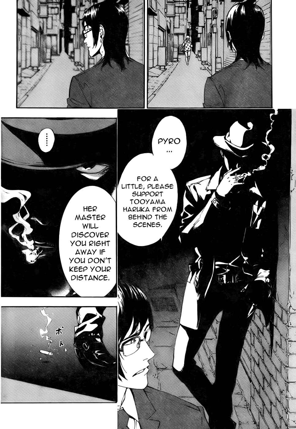 Page 14 Chapter 81 Shi ga Futari wo Wakatsu made