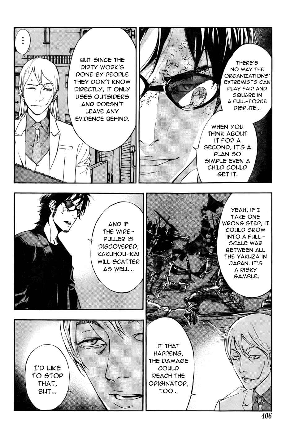 Page 18 Chapter 81 Shi ga Futari wo Wakatsu made