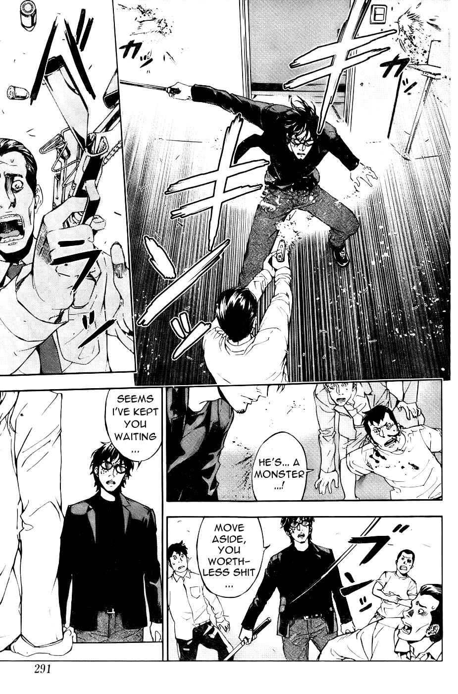 Page 11 Chapter 80 Shi ga Futari wo Wakatsu made
