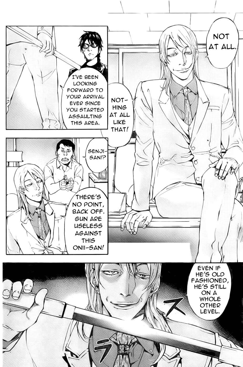 Page 12 Chapter 80 Shi ga Futari wo Wakatsu made