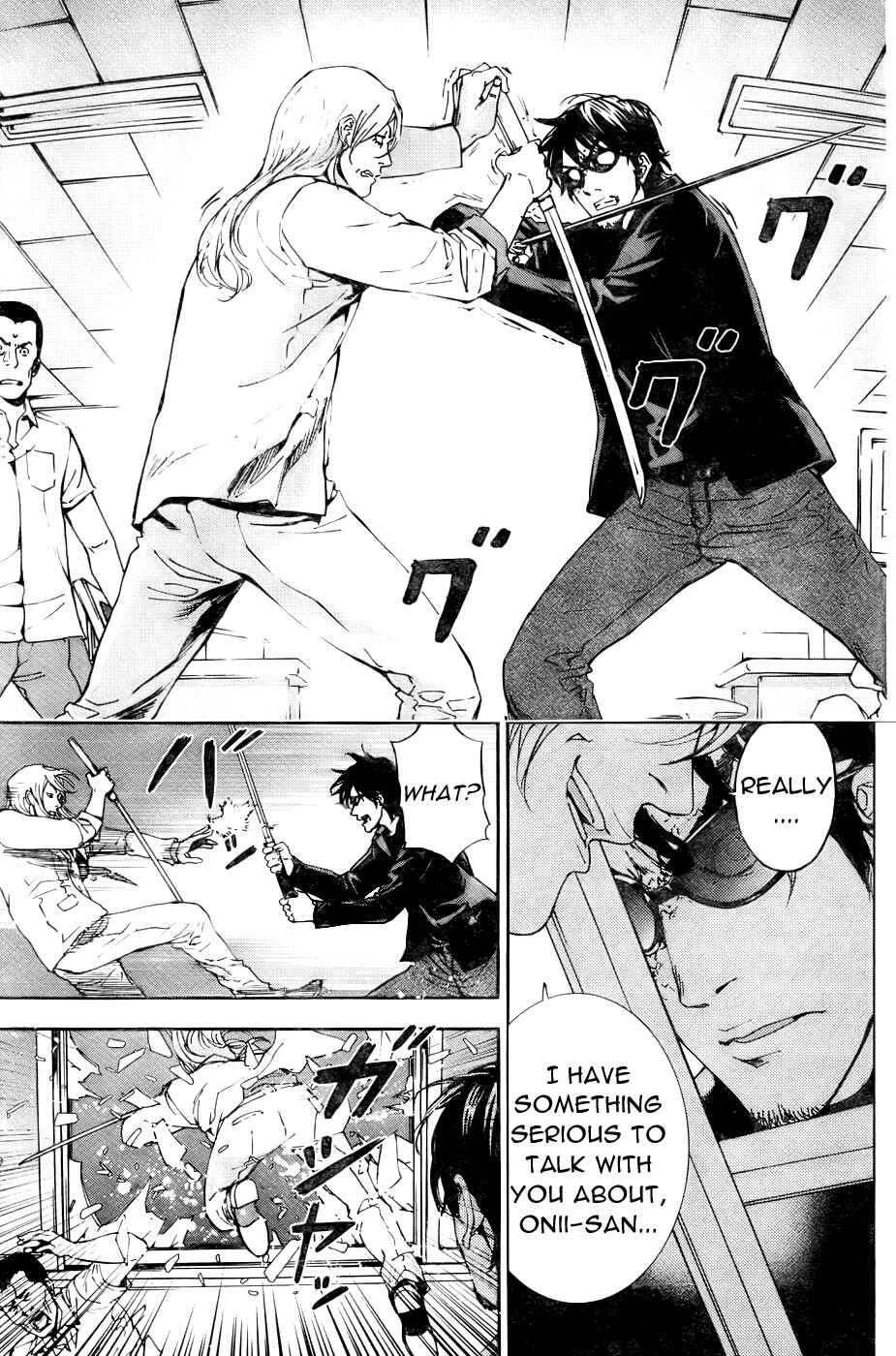 Page 17 Chapter 80 Shi ga Futari wo Wakatsu made