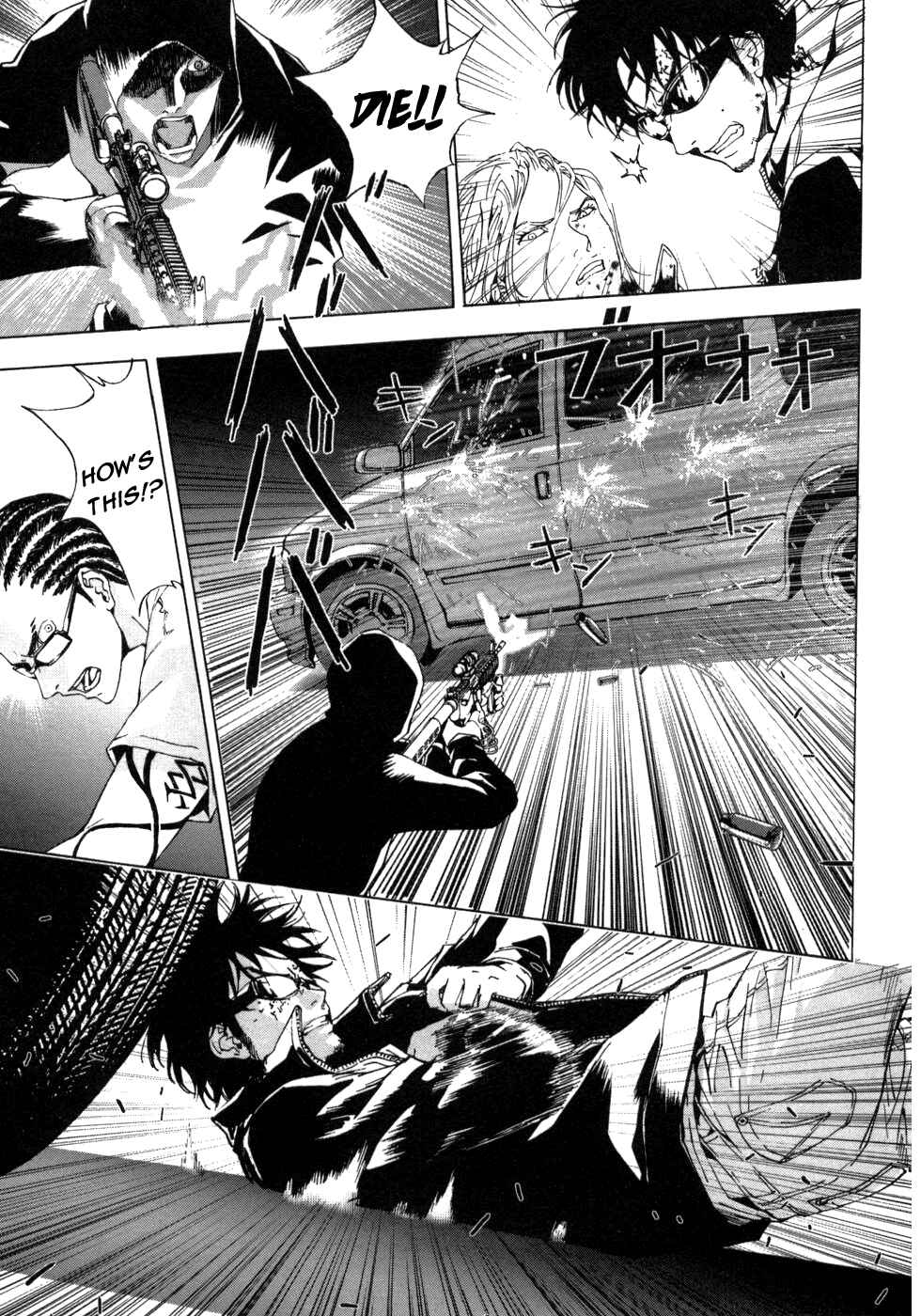 Page 16 Chapter 40 Shi ga Futari wo Wakatsu made