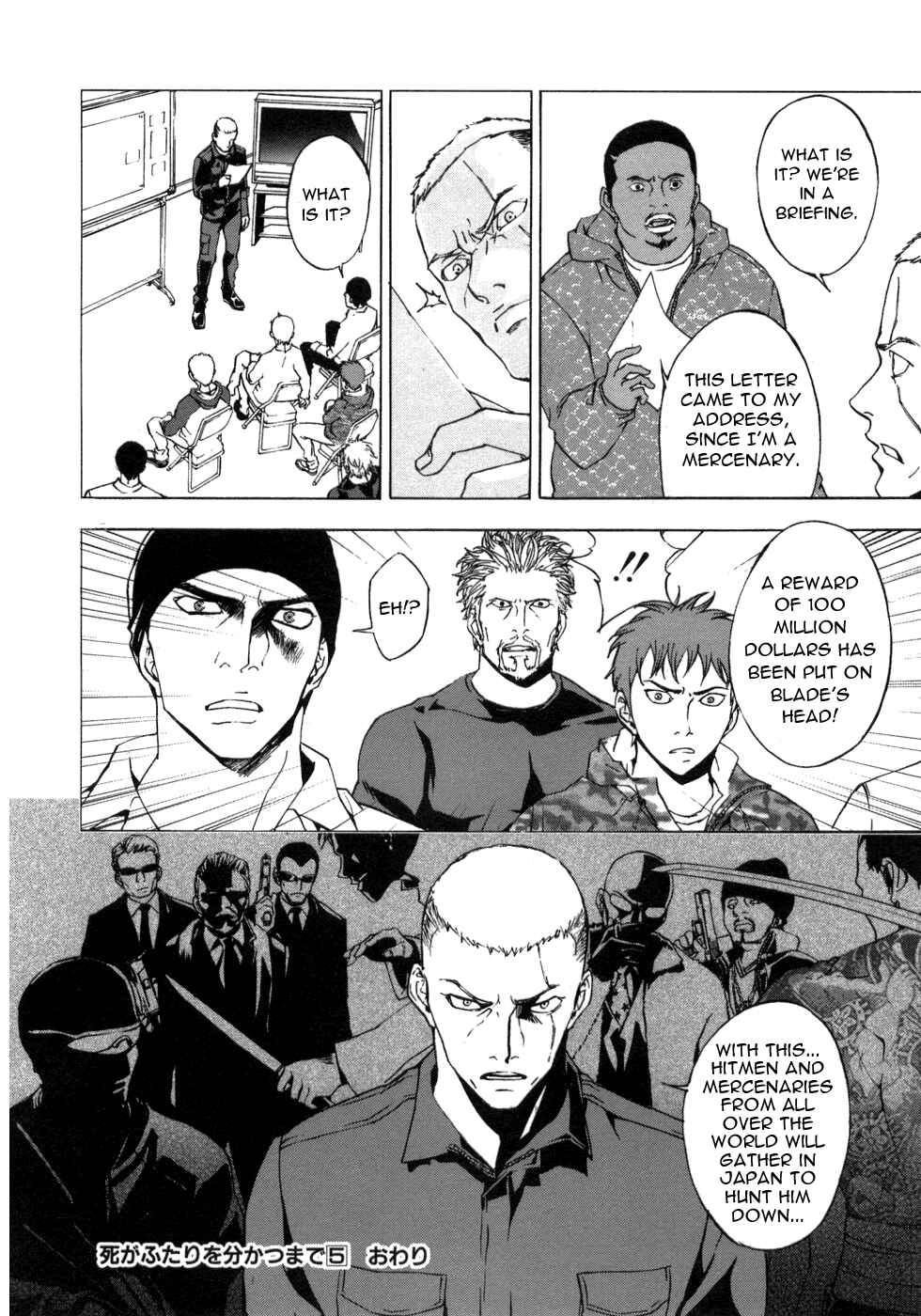 Page 25 Chapter 40 Shi ga Futari wo Wakatsu made
